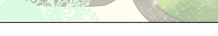 第166话 猫咪花园78