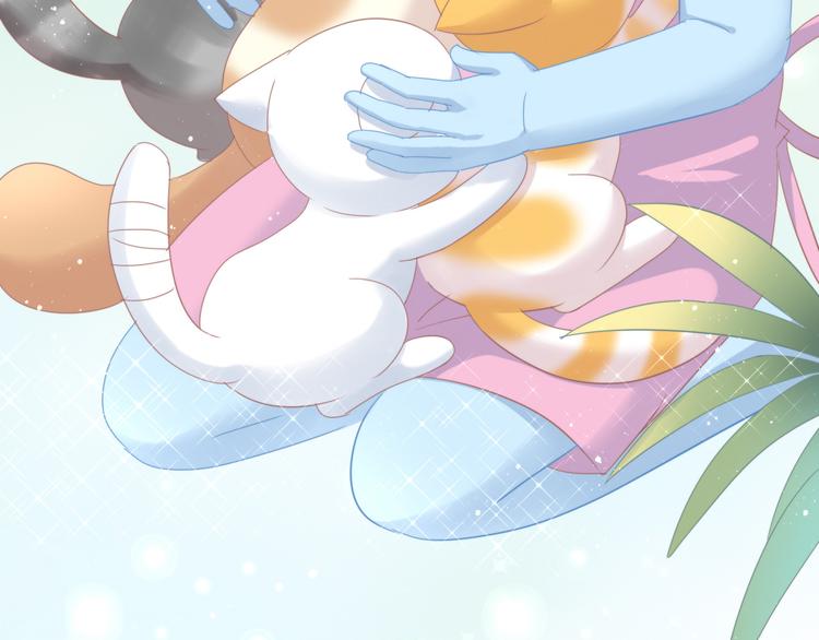 第166话 猫咪花园87