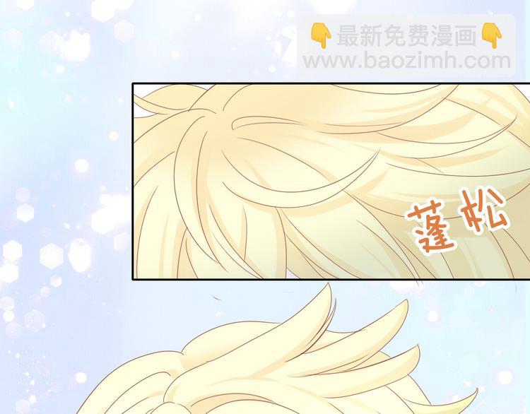 第172话  喜欢的味道46