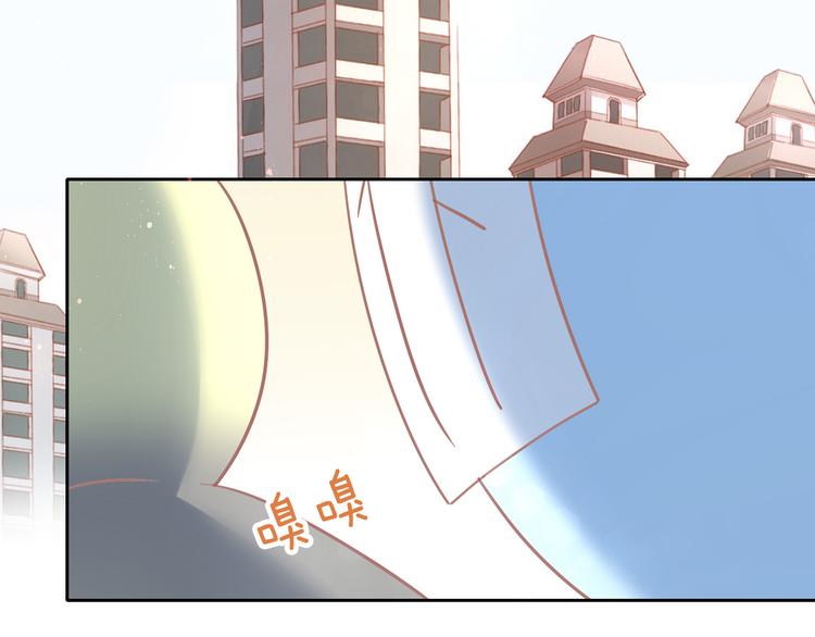 第172话  喜欢的味道6
