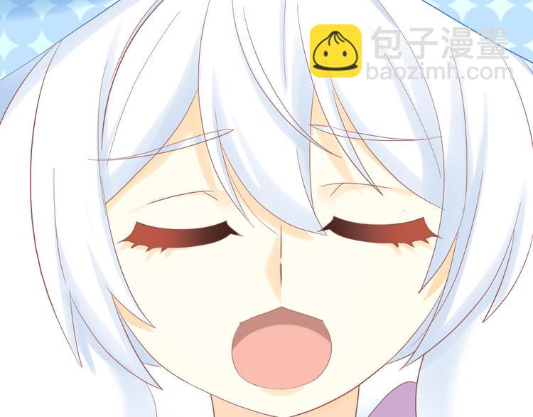 第195话  宠物毛毡6