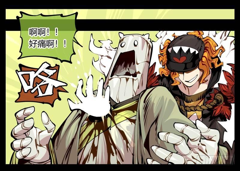 六，空心人0