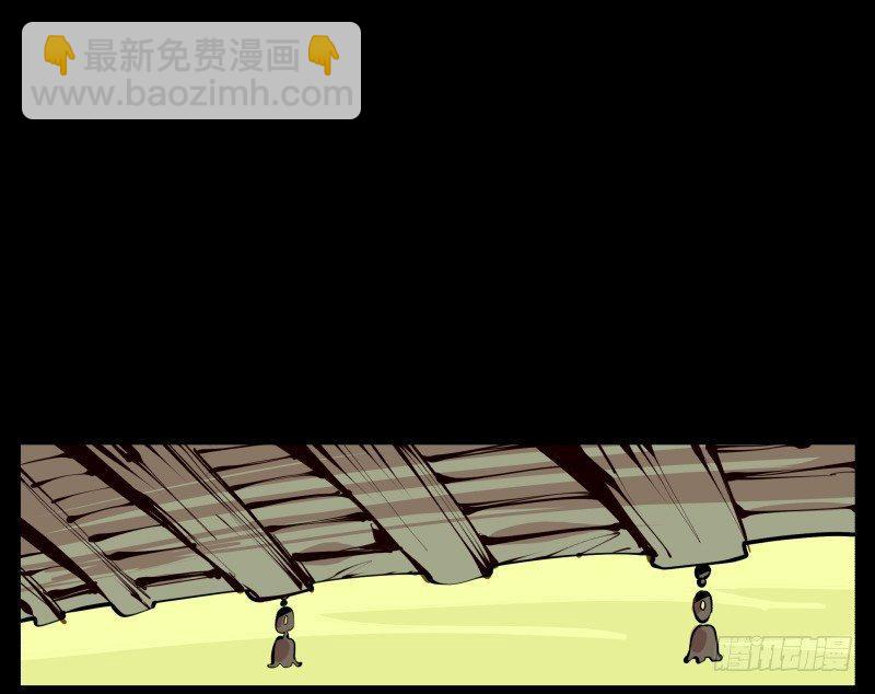 六，空心人8