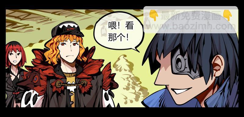 六，空心人9