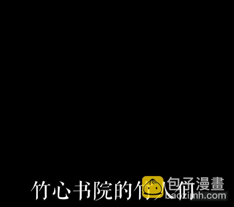 十三，超越封灵？好菜啊26