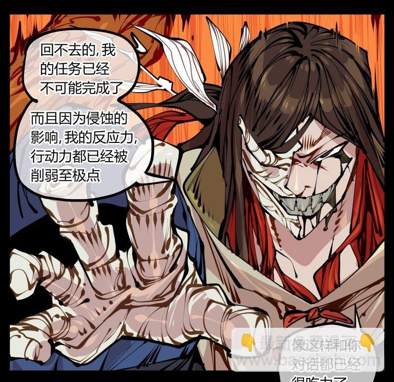 十四，我在你这个年纪的时候……33