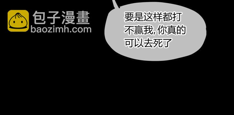 十四，我在你这个年纪的时候……35