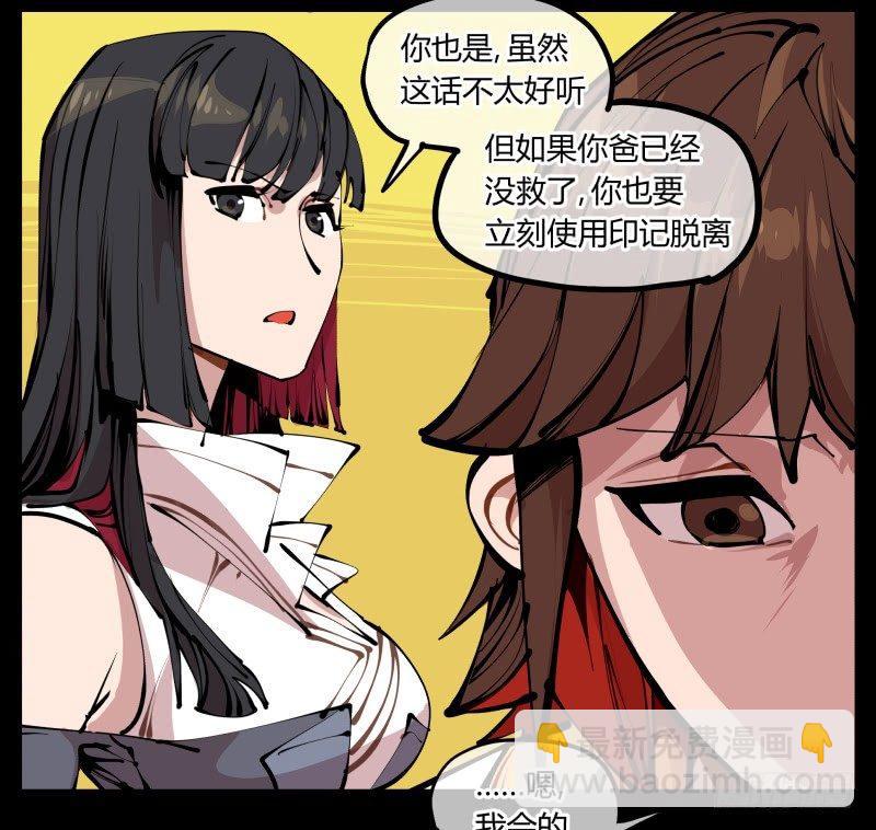 十四，我在你这个年纪的时候……4