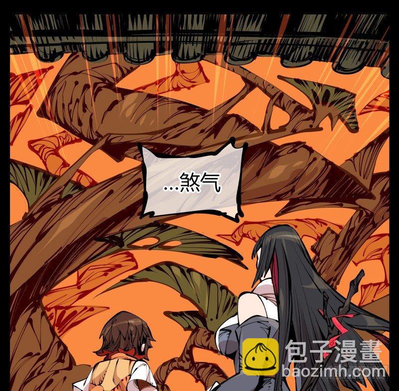 十四，我在你这个年纪的时候……6