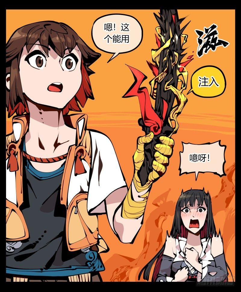 十七，进来前先说一声啊0