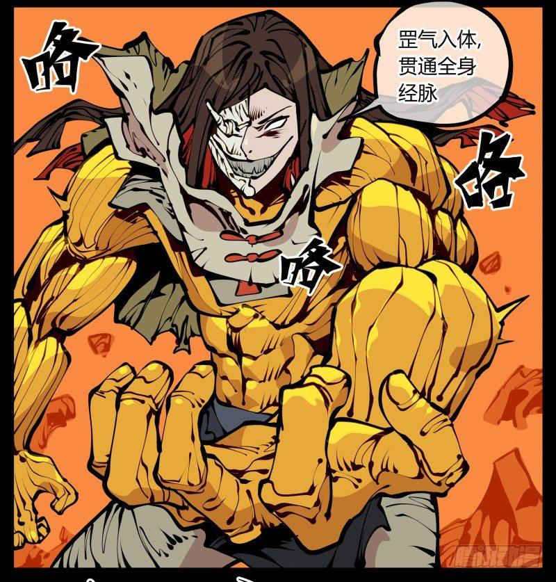 十七，进来前先说一声啊13