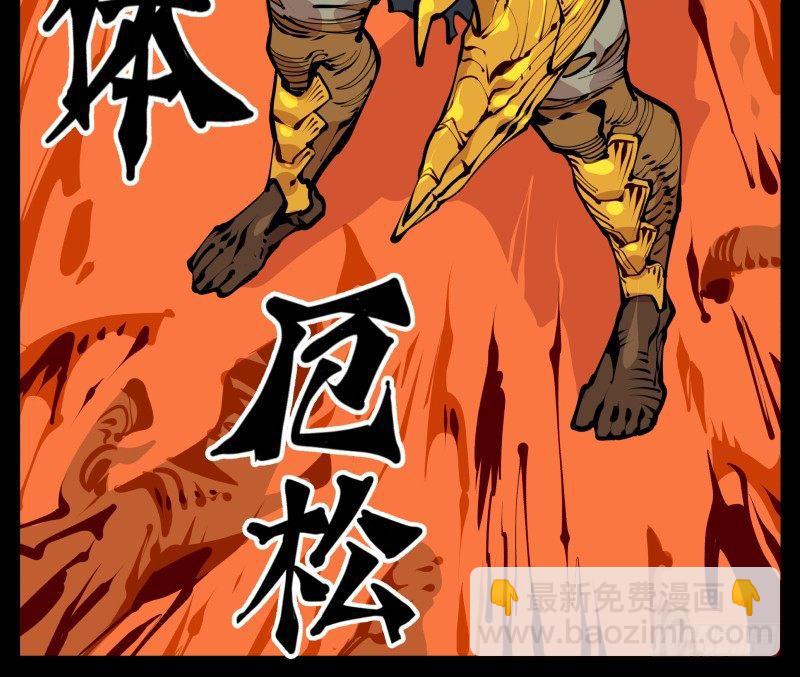 十七，进来前先说一声啊20