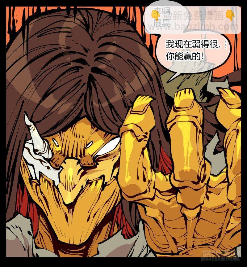 十七，进来前先说一声啊21