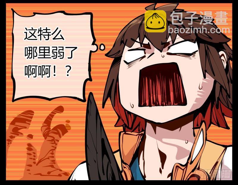 十七，进来前先说一声啊22