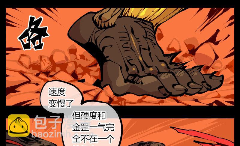 十七，进来前先说一声啊23