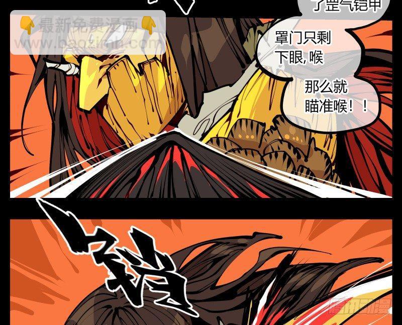 十七，进来前先说一声啊25