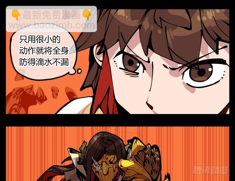 十七，进来前先说一声啊27