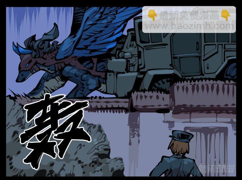 十七，进来前先说一声啊32