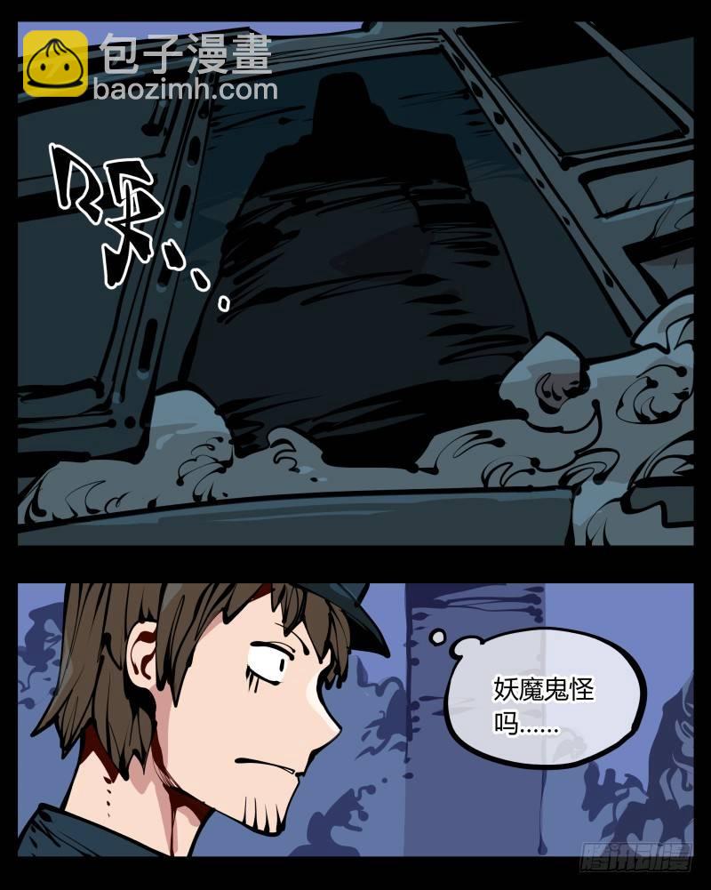 十七，进来前先说一声啊34