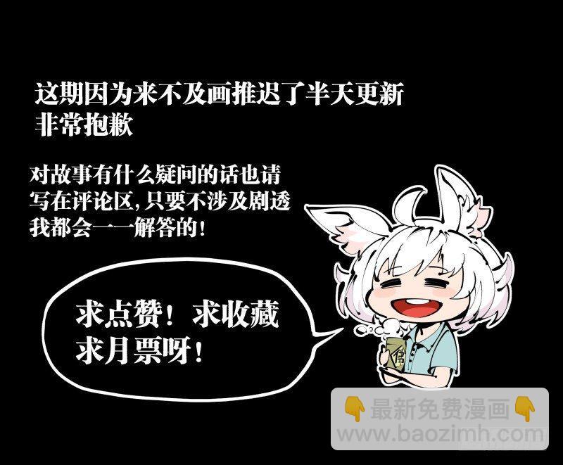 十七，进来前先说一声啊36