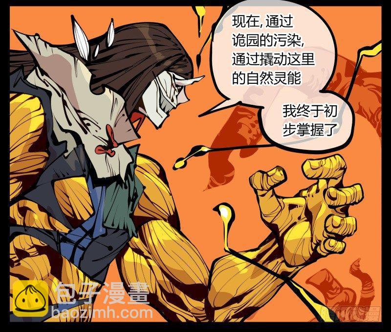 十七，进来前先说一声啊9