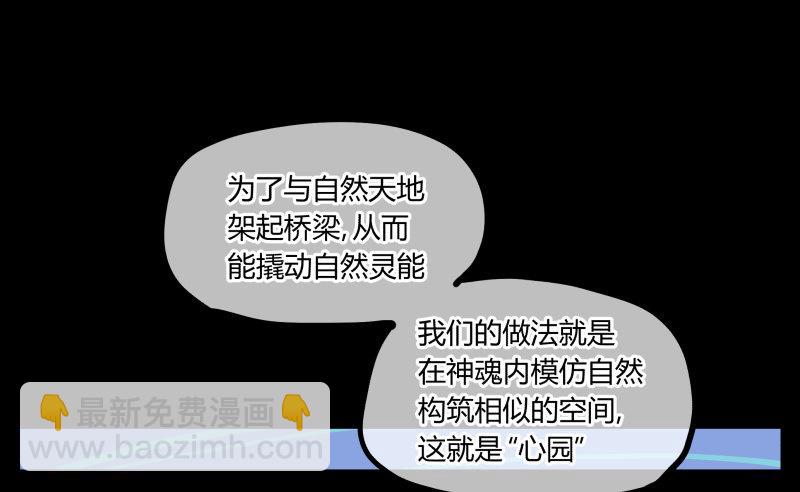 二十二，反正是你的死期11