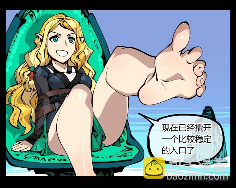二十二，反正是你的死期18