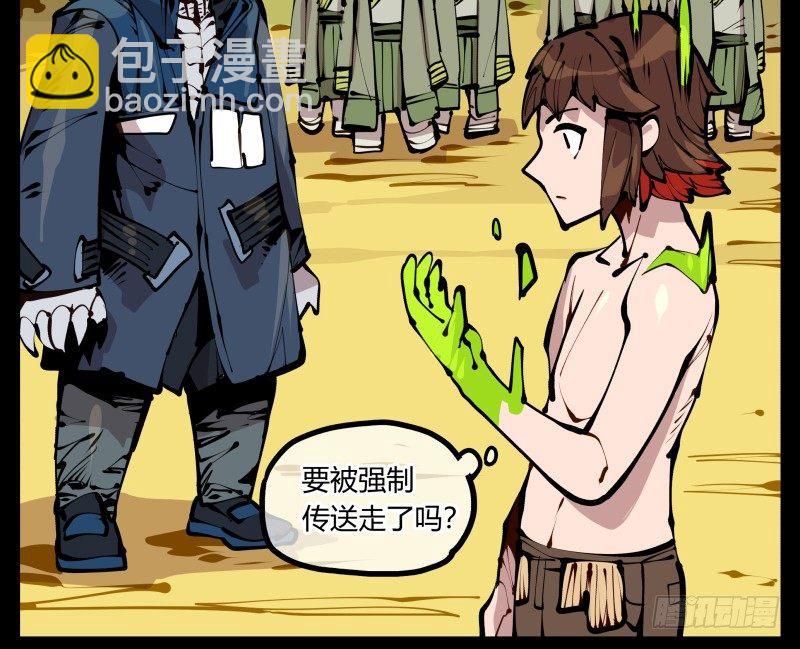 二十二，反正是你的死期29