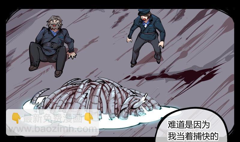 二十二，反正是你的死期30