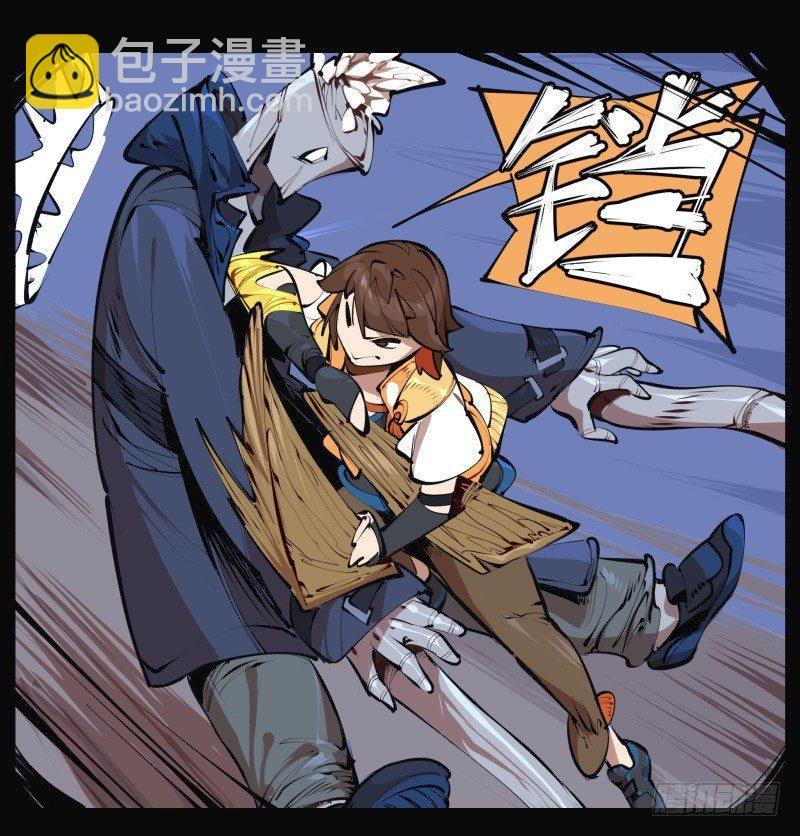 二十二，反正是你的死期7