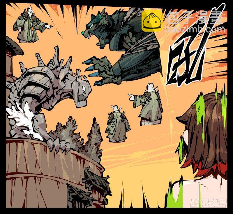 二十三，他们是实心人11