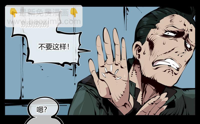 二十六，报酬14