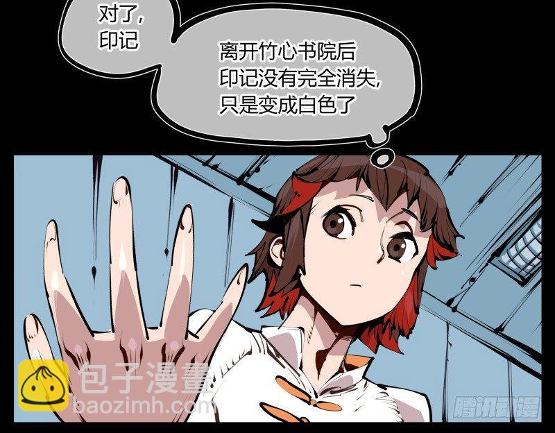 二十六，报酬15