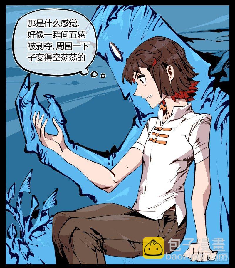 二十六，报酬26