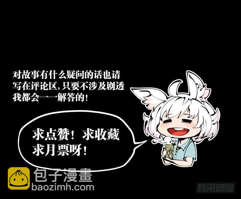 二十六，报酬32
