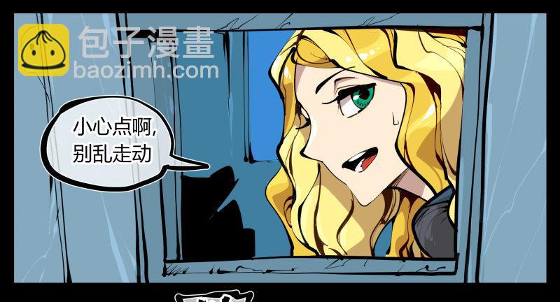 二十六，报酬5