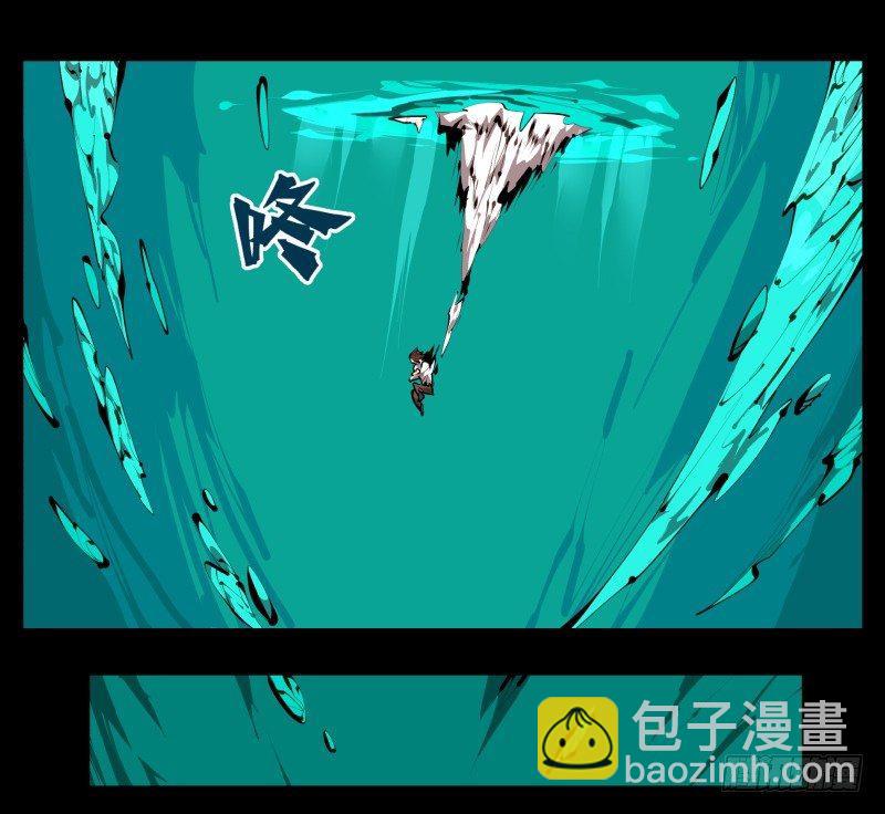 三十，两个诅咒30