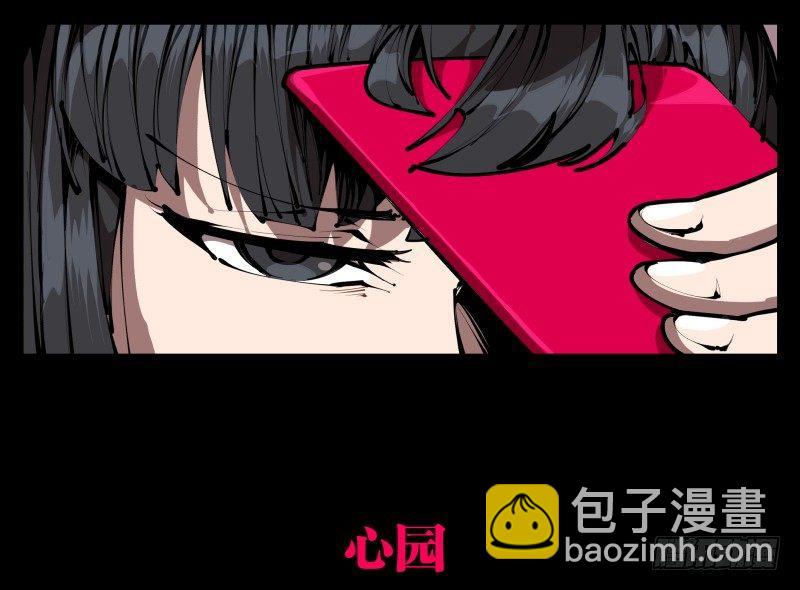 三十六，玄脂庵4