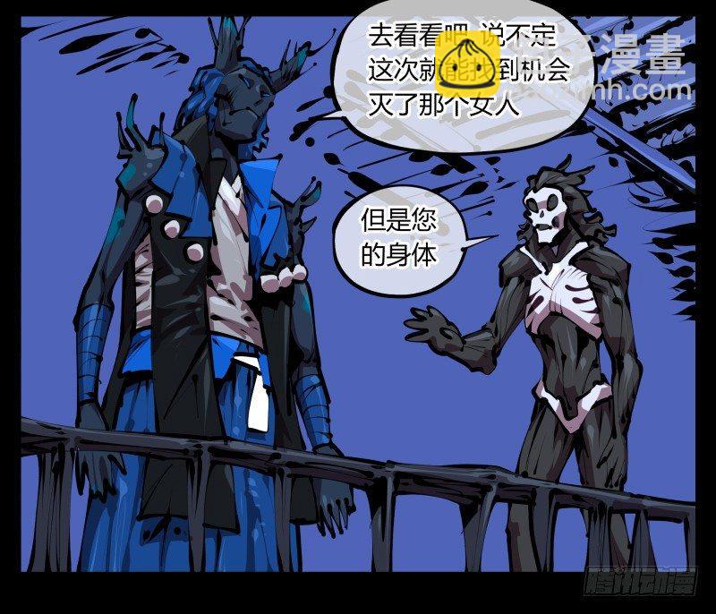 四十五，钓出来了16