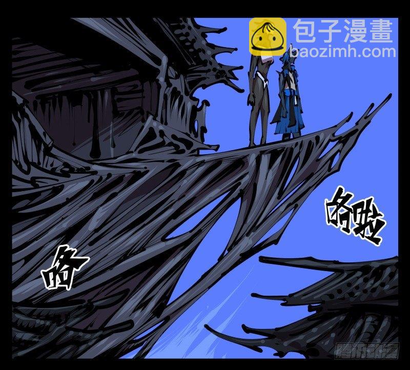 四十五，钓出来了18