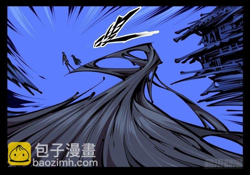 四十五，钓出来了19