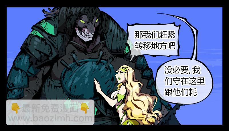四十五，钓出来了2