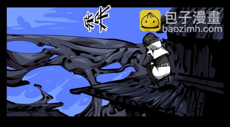 四十五，钓出来了21