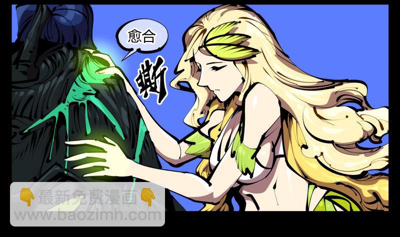四十五，钓出来了27