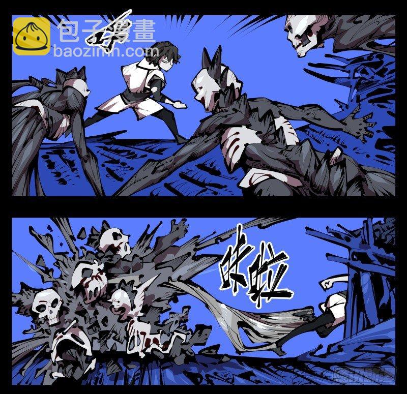 四十七，我就负责骚扰22