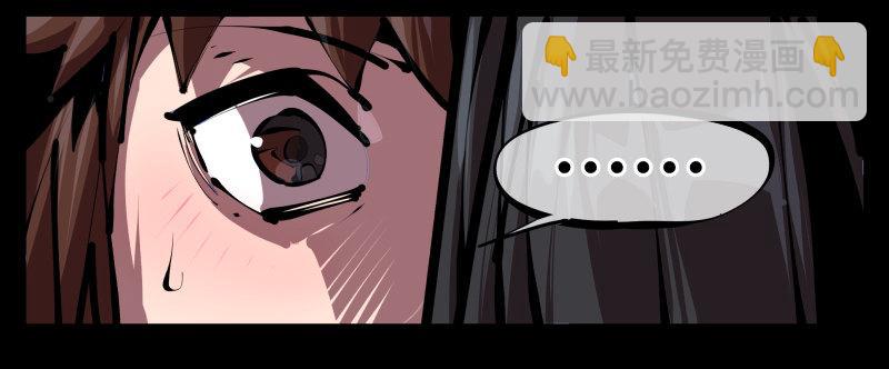 五十，又见竹心书院10