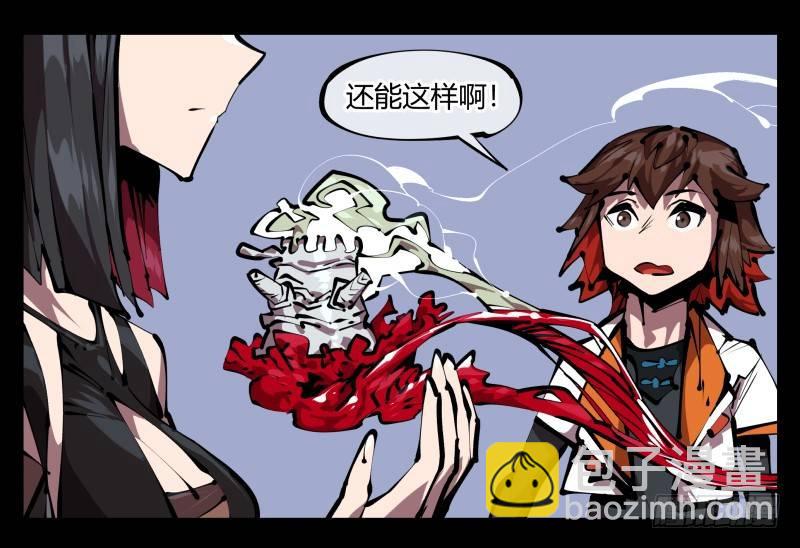 五十，又见竹心书院21