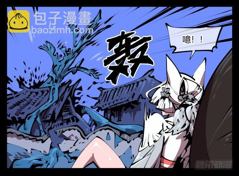 五十，又见竹心书院26
