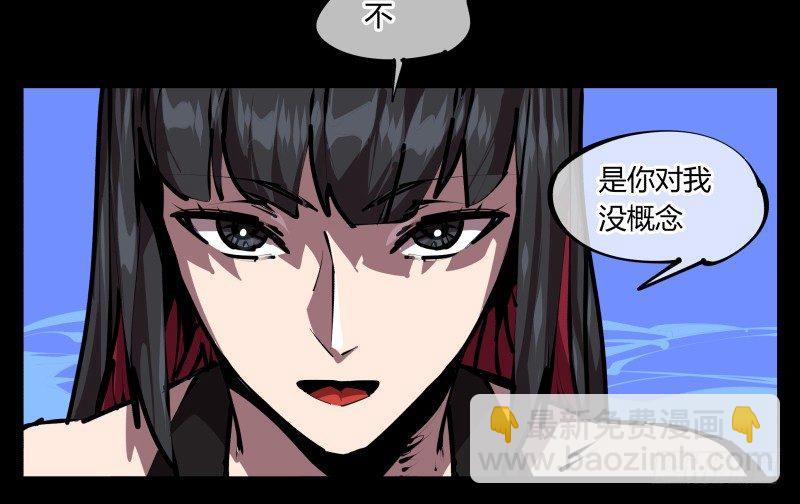 五十，又见竹心书院9