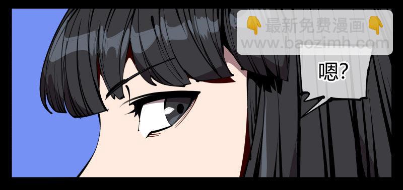 六十三，炼狱13